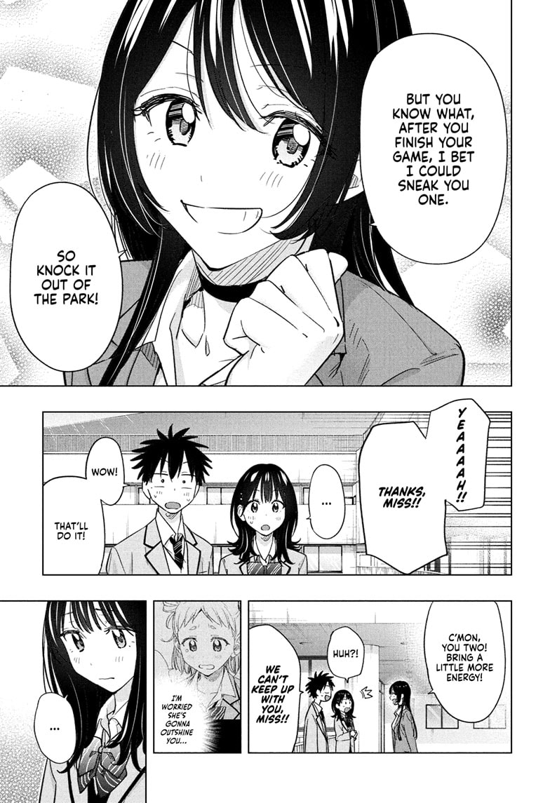 Read Hima-T Manga Online