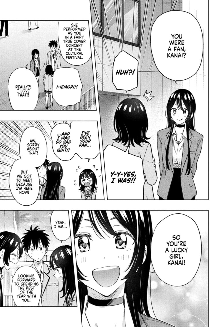 Read Hima-T Manga Online