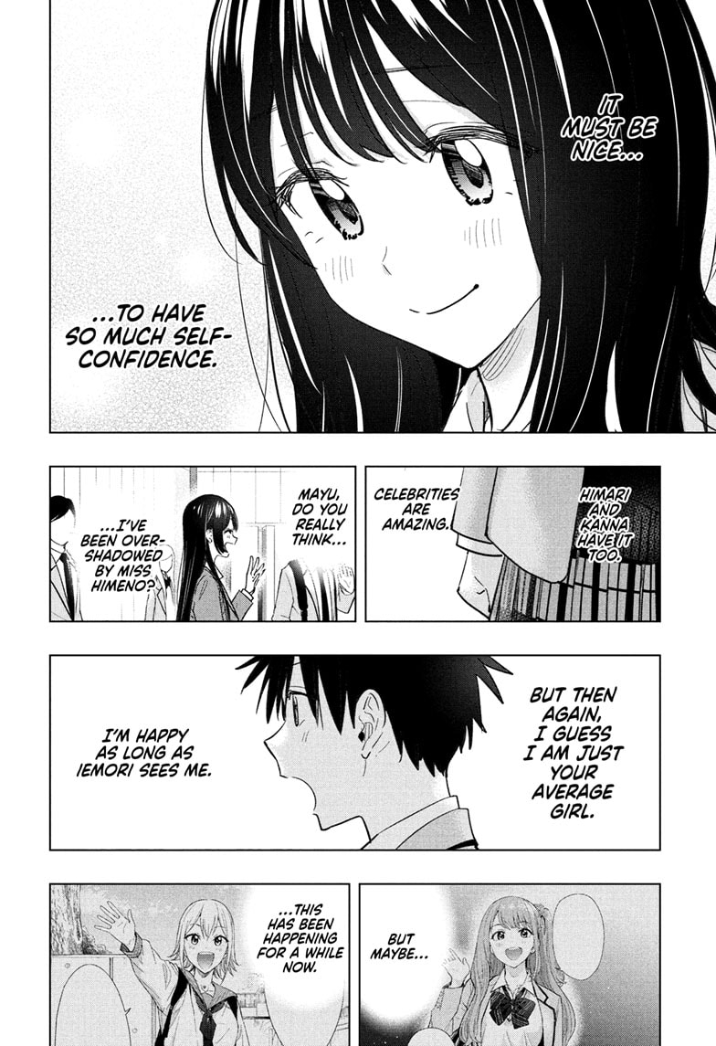 Read Hima-T Manga Online