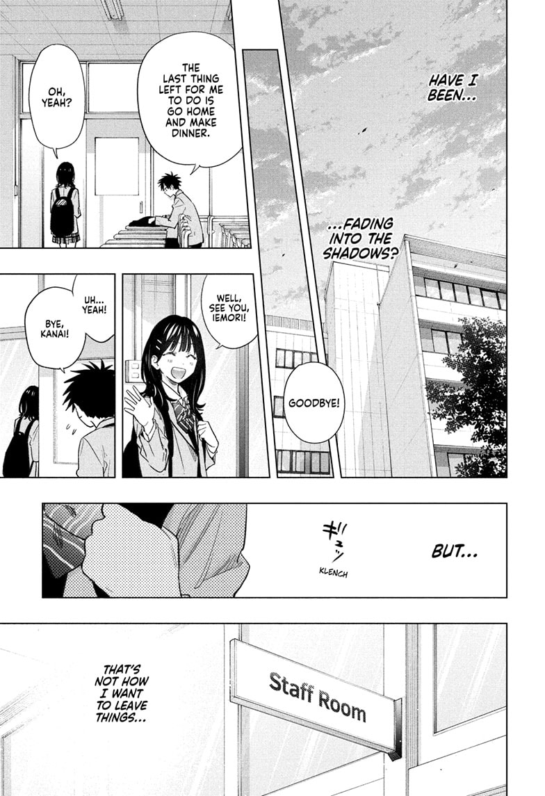 Read Hima-T Manga Online