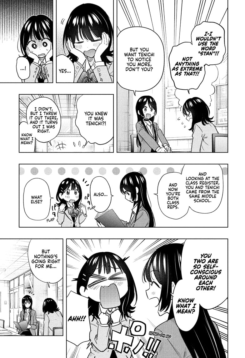 Read Hima-T Manga Online
