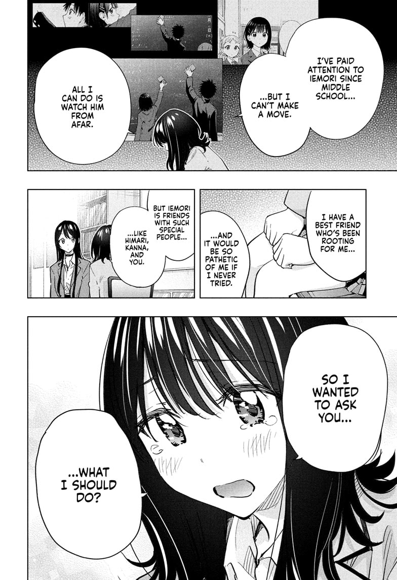 Read Hima-T Manga Online