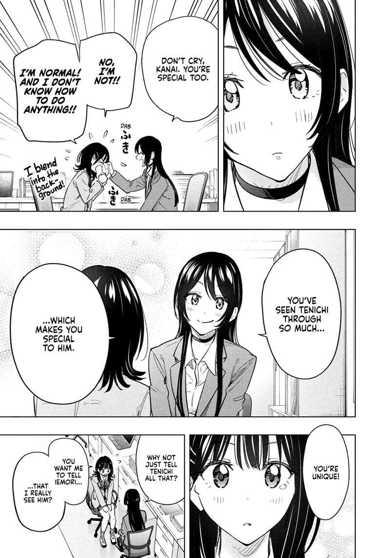 Read Hima-T Manga Online