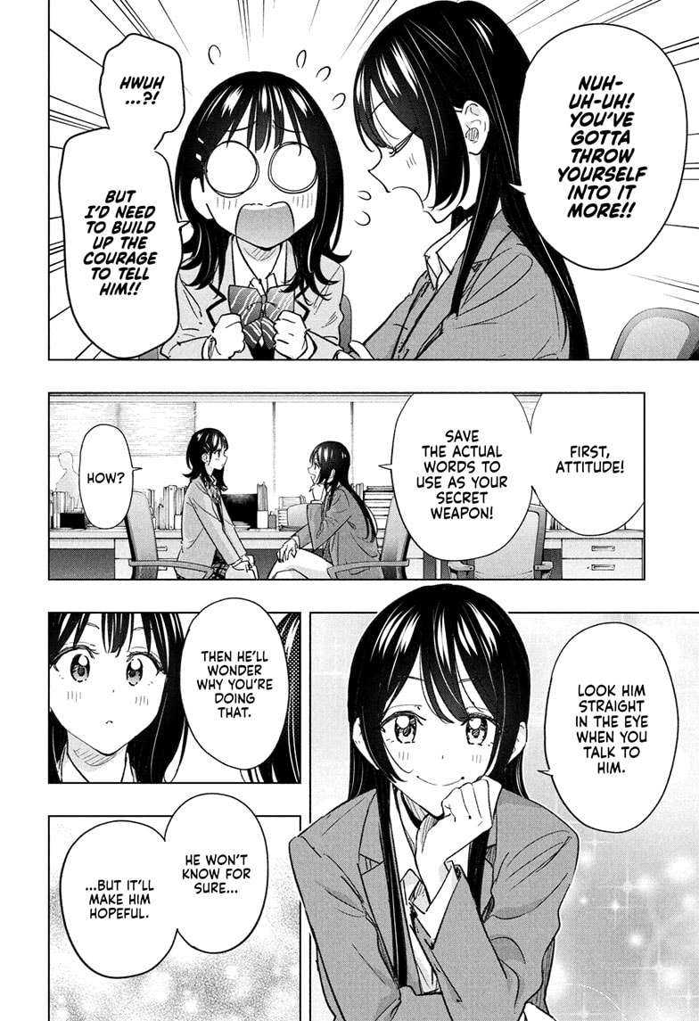 Read Hima-T Manga Online