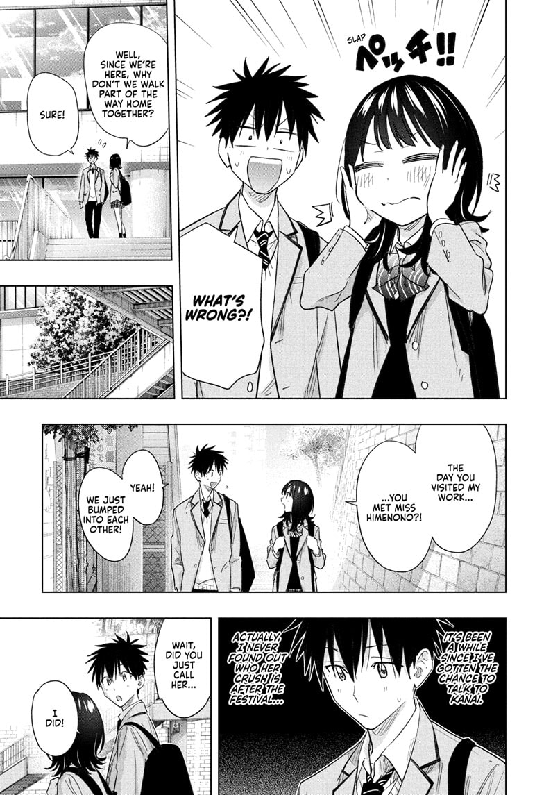 Read Hima-T Manga Online