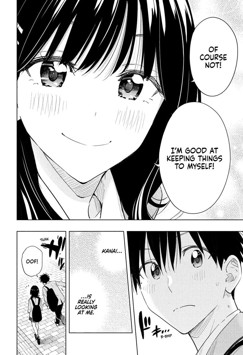 Read Hima-T Manga Online