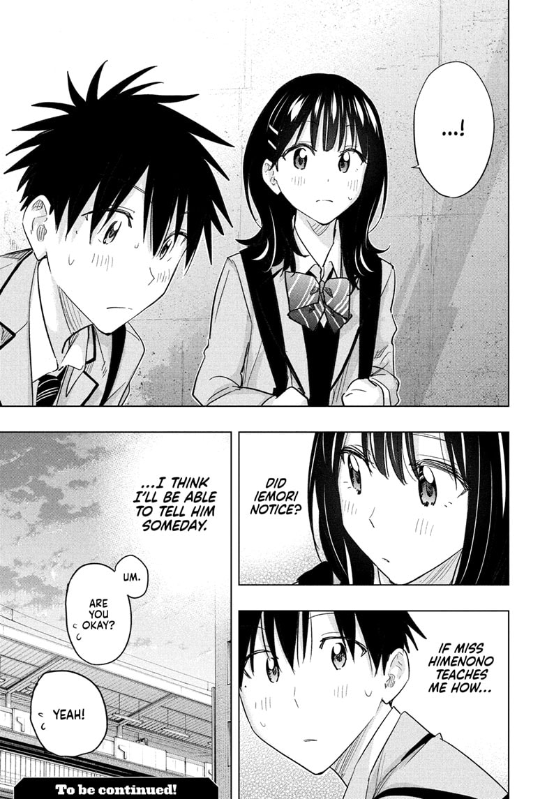 Read Hima-T Manga Online