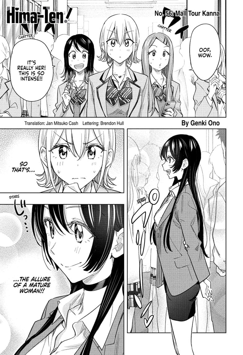 Read Hima-T Manga Online