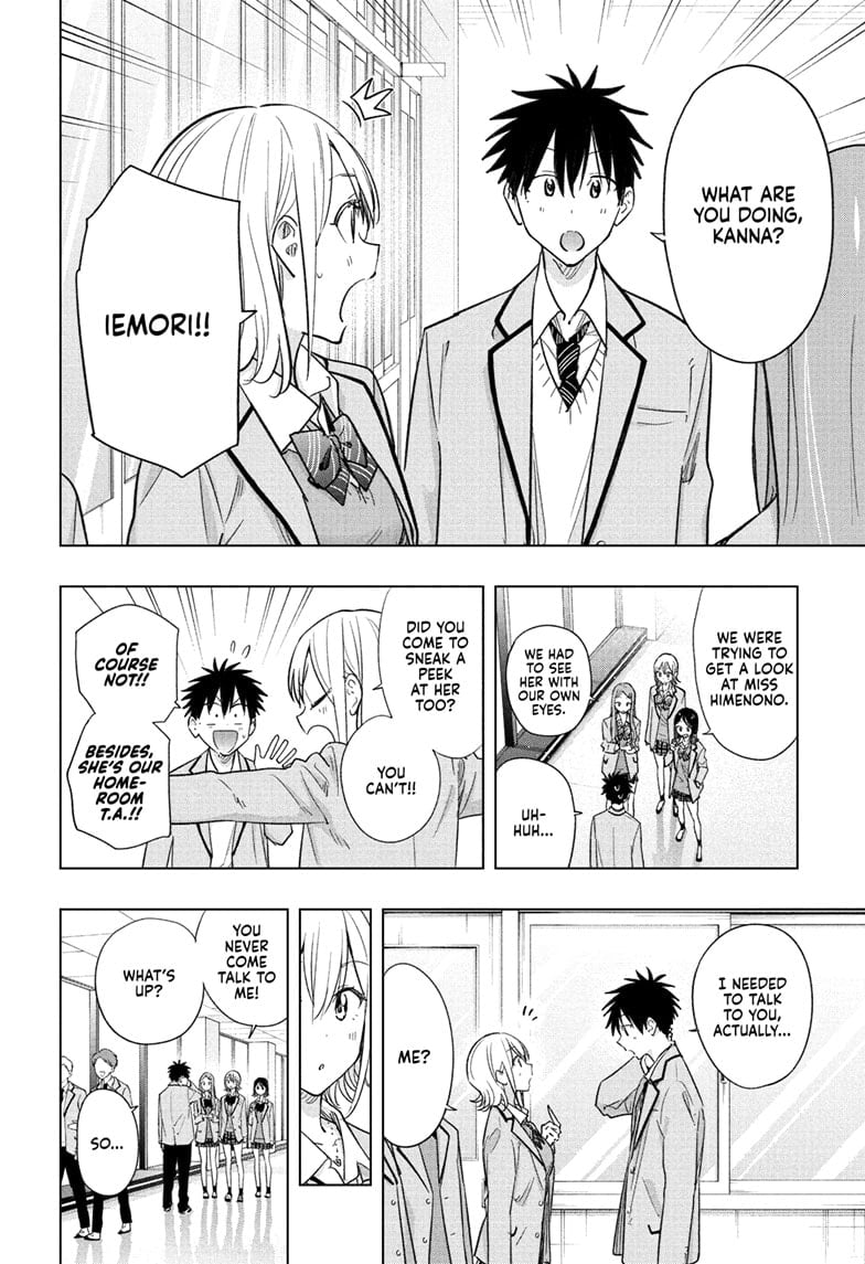 Read Hima-T Manga Online