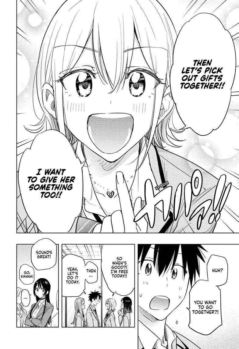 Read Hima-T Manga Online