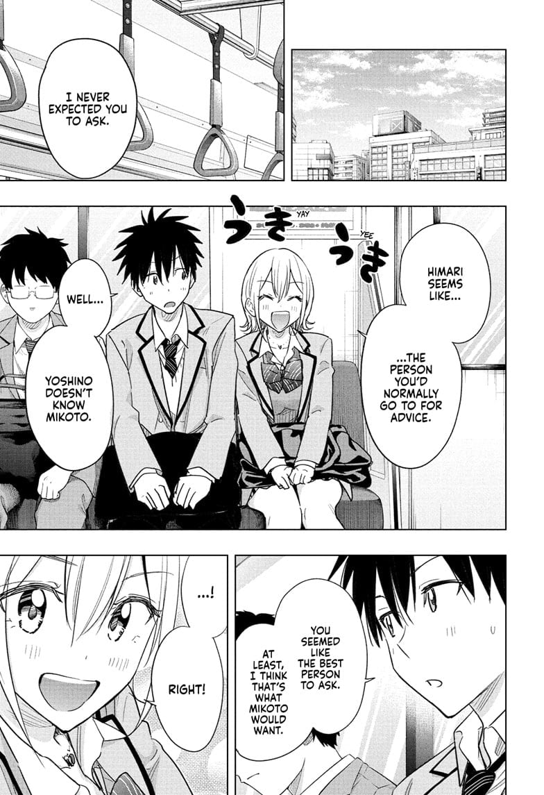 Read Hima-T Manga Online
