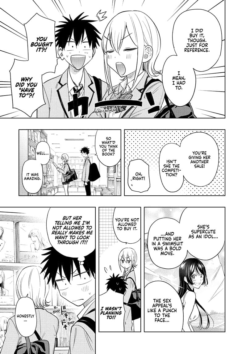 Read Hima-T Manga Online
