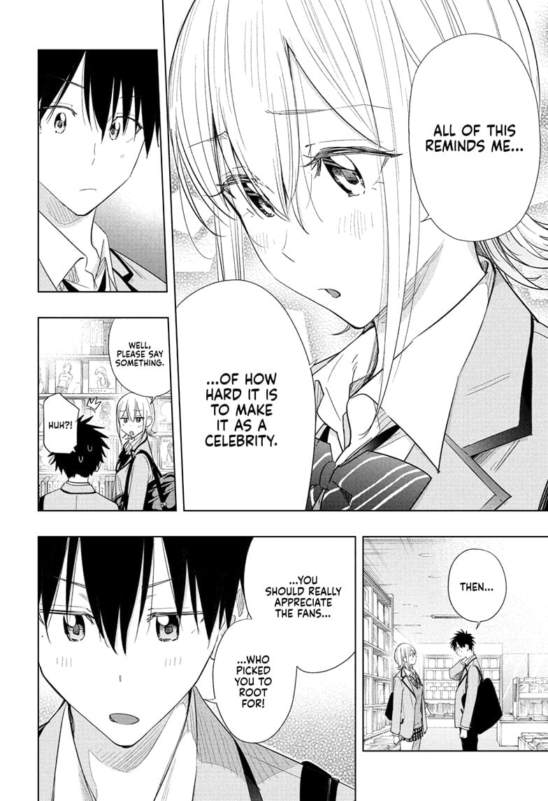 Read Hima-T Manga Online