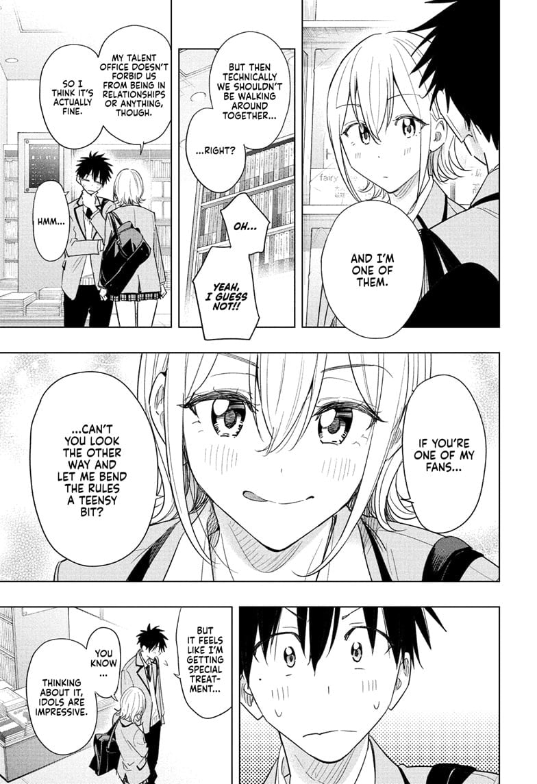 Read Hima-T Manga Online