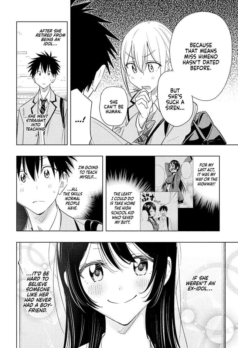 Read Hima-T Manga Online