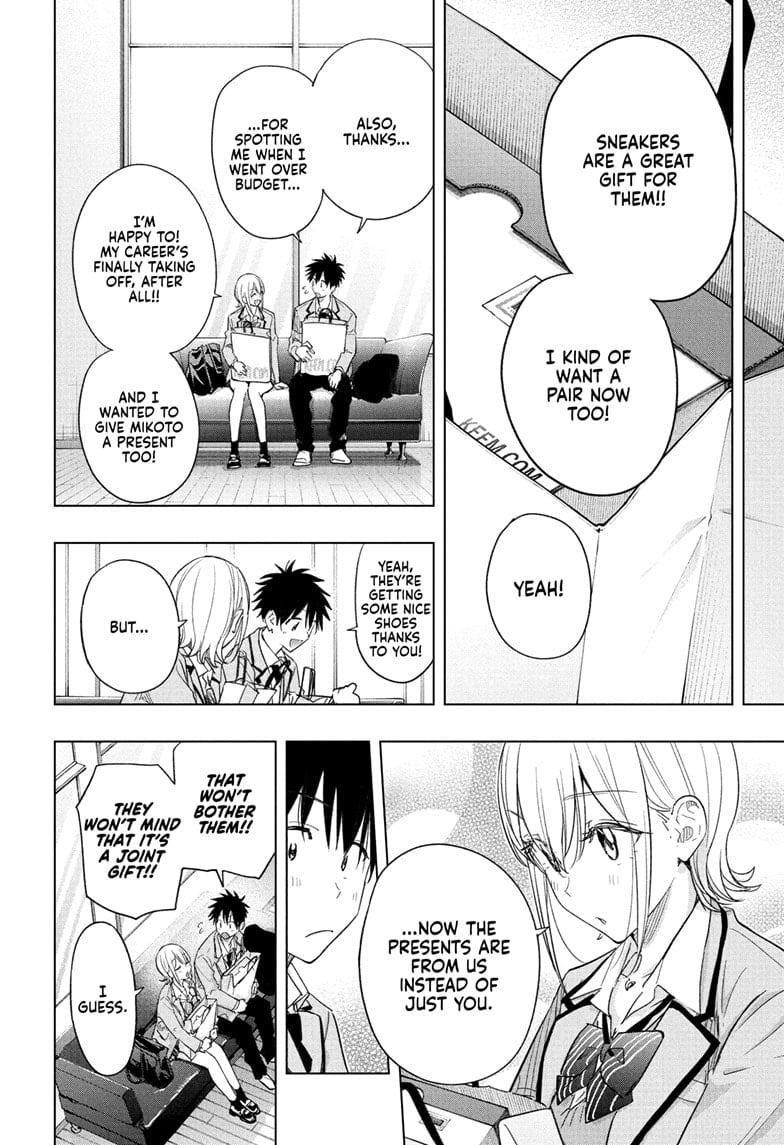 Read Hima-T Manga Online