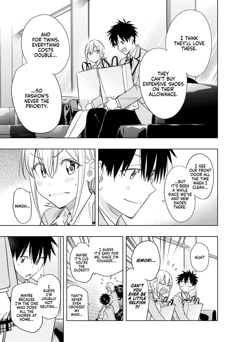 Read Hima-T Manga Online
