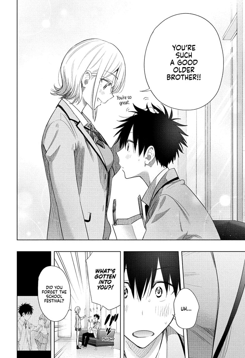 Read Hima-T Manga Online