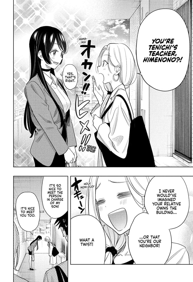 Read Hima-T Manga Online