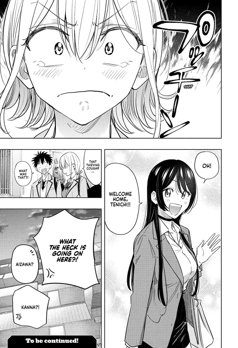 Read Hima-T Manga Online