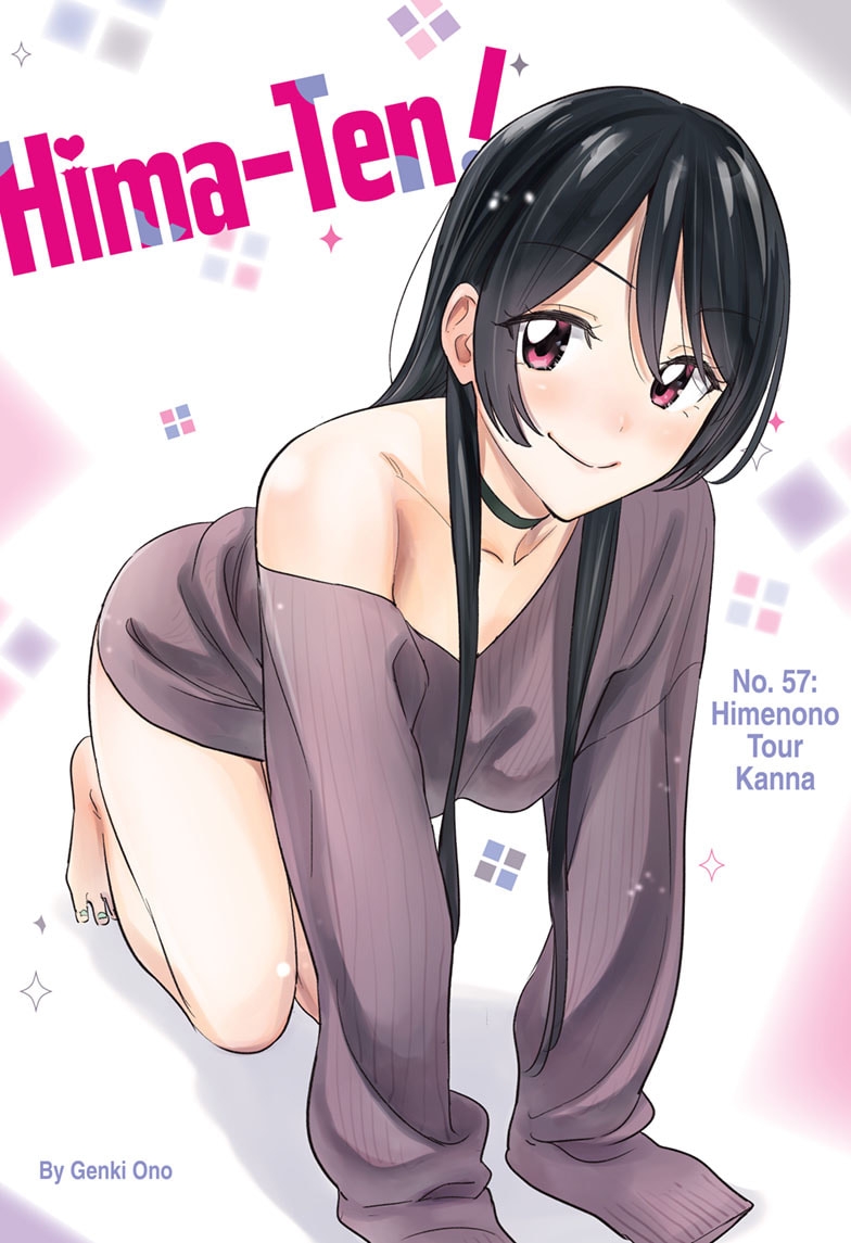 Read Hima-T Manga Online