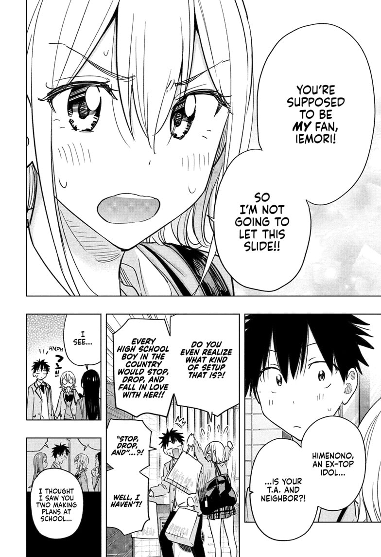 Read Hima-T Manga Online