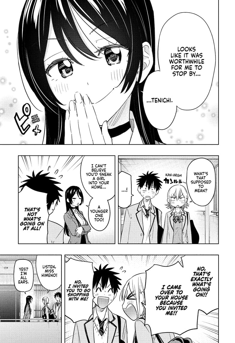 Read Hima-T Manga Online