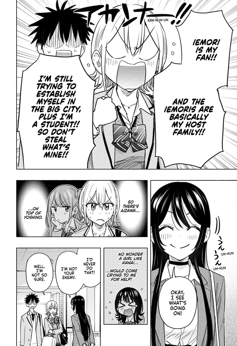 Read Hima-T Manga Online