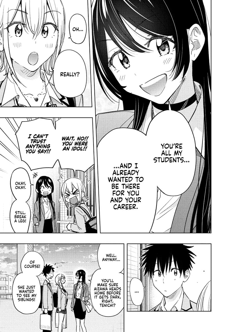 Read Hima-T Manga Online