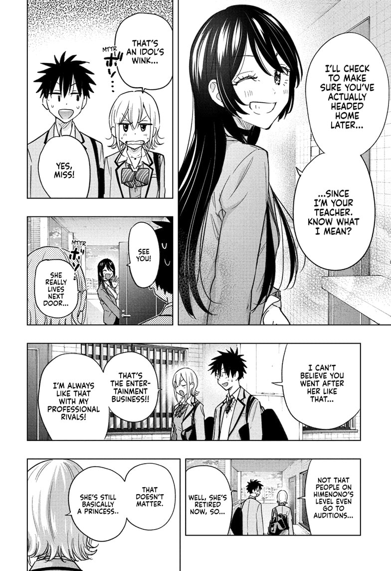 Read Hima-T Manga Online