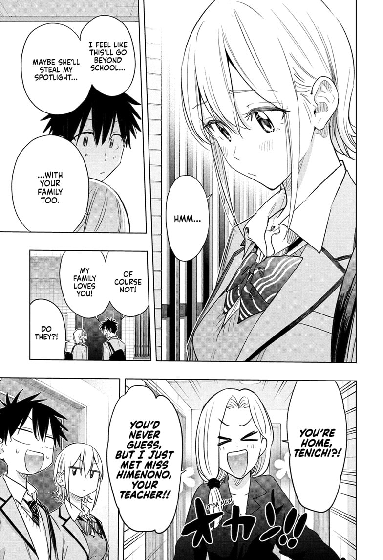 Read Hima-T Manga Online