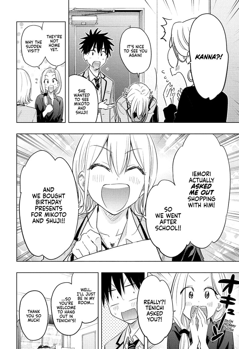 Read Hima-T Manga Online