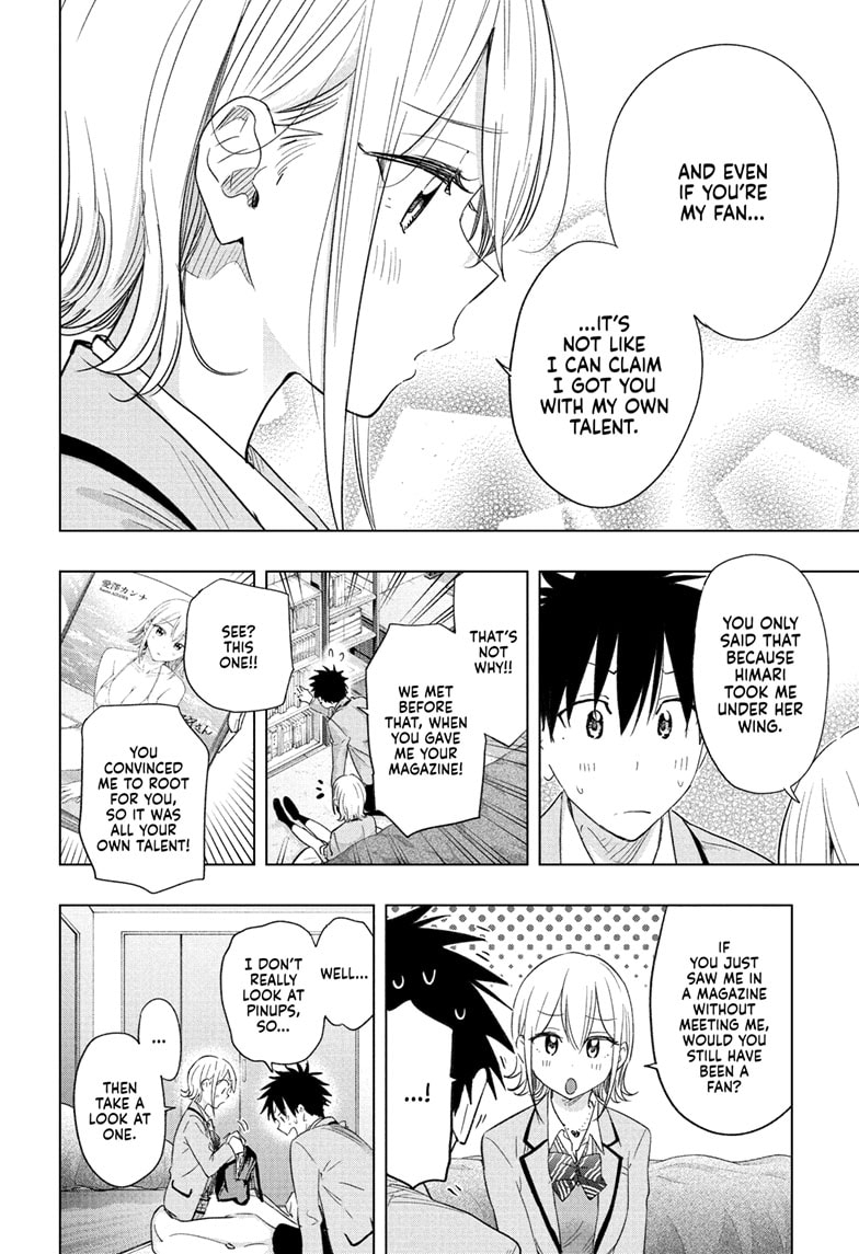 Read Hima-T Manga Online