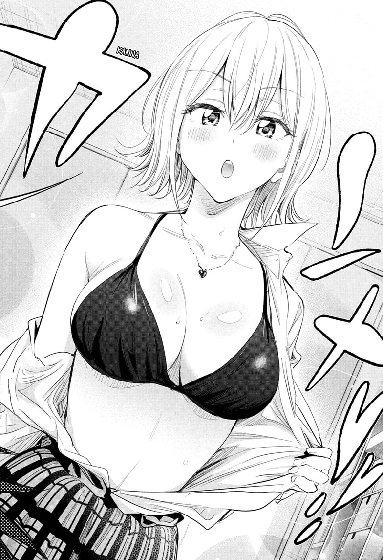 Read Hima-T Manga Online