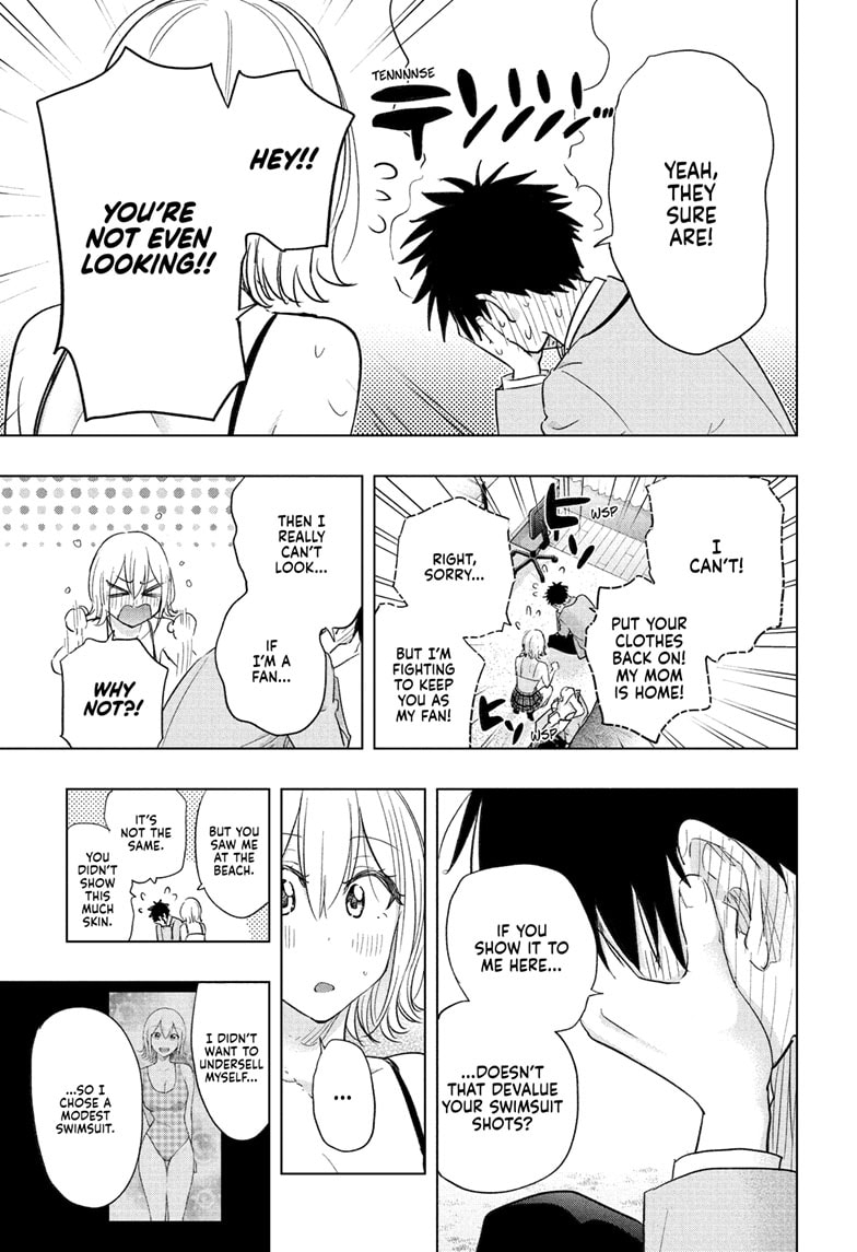 Read Hima-T Manga Online