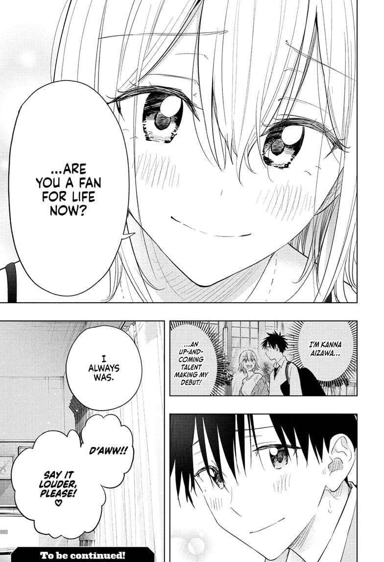Read Hima-T Manga Online