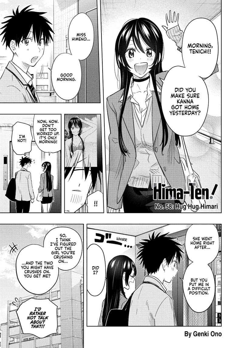 Read Hima-T Manga Online