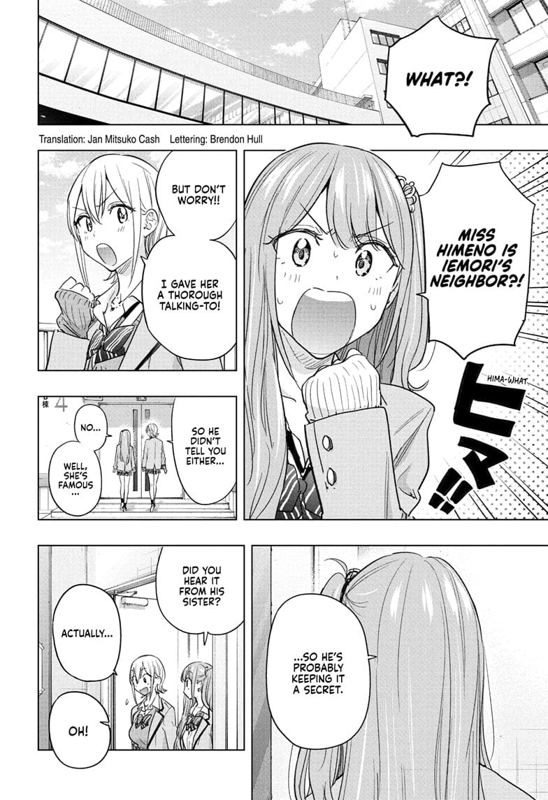 Read Hima-T Manga Online