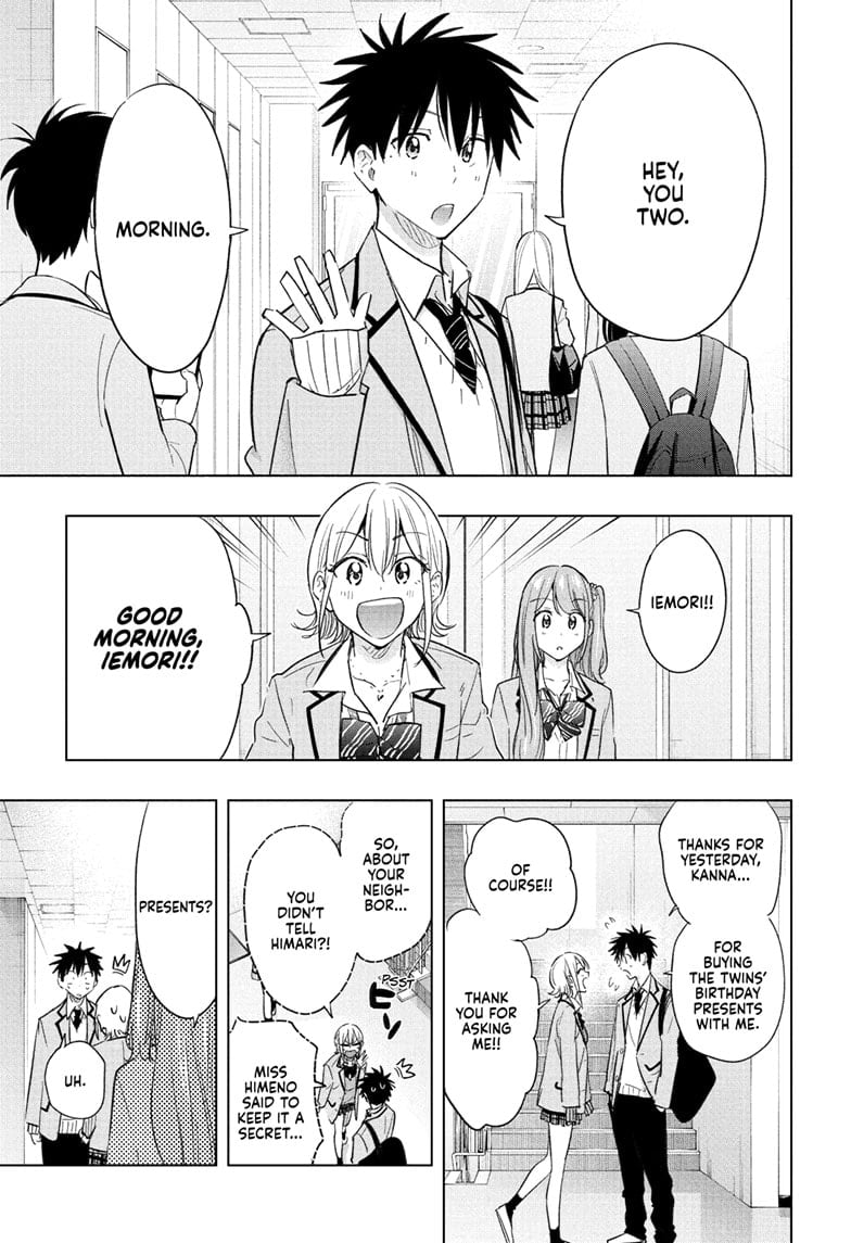 Read Hima-T Manga Online