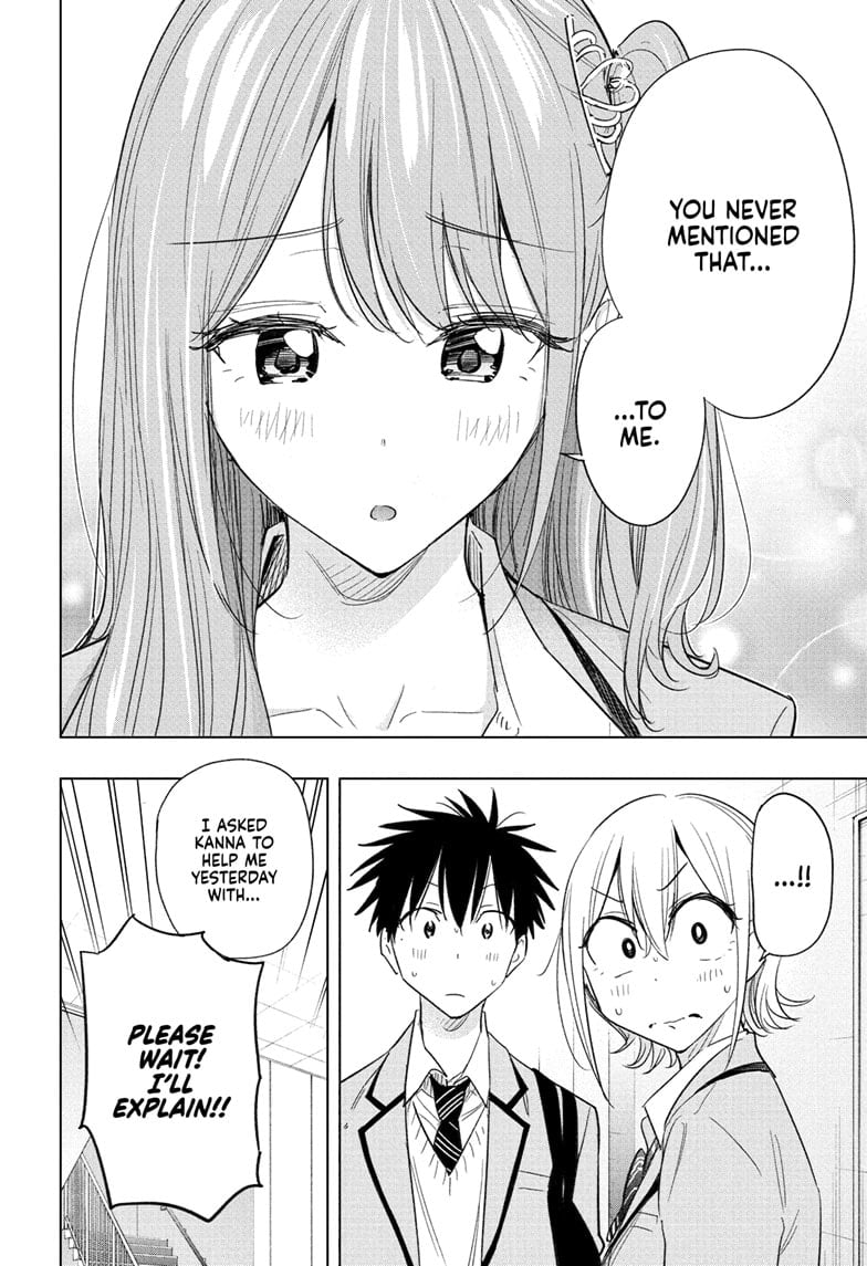 Read Hima-T Manga Online