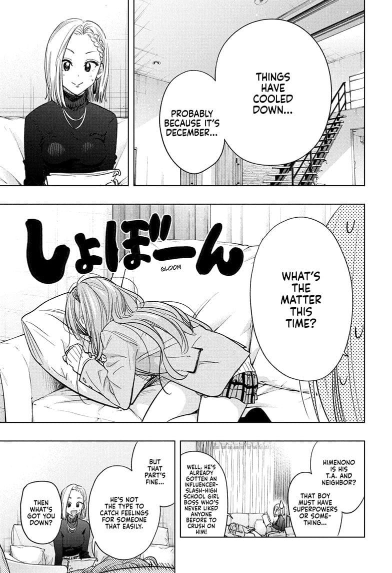 Read Hima-T Manga Online