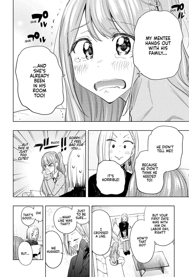 Read Hima-T Manga Online