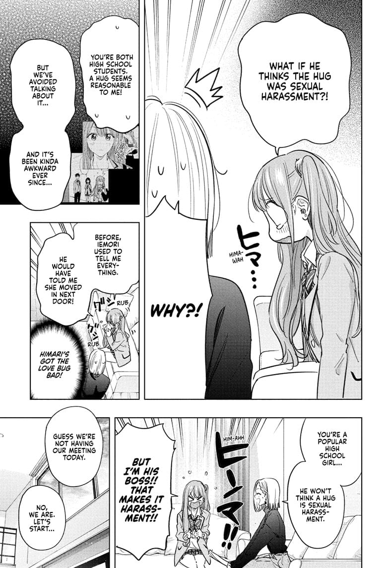 Read Hima-T Manga Online
