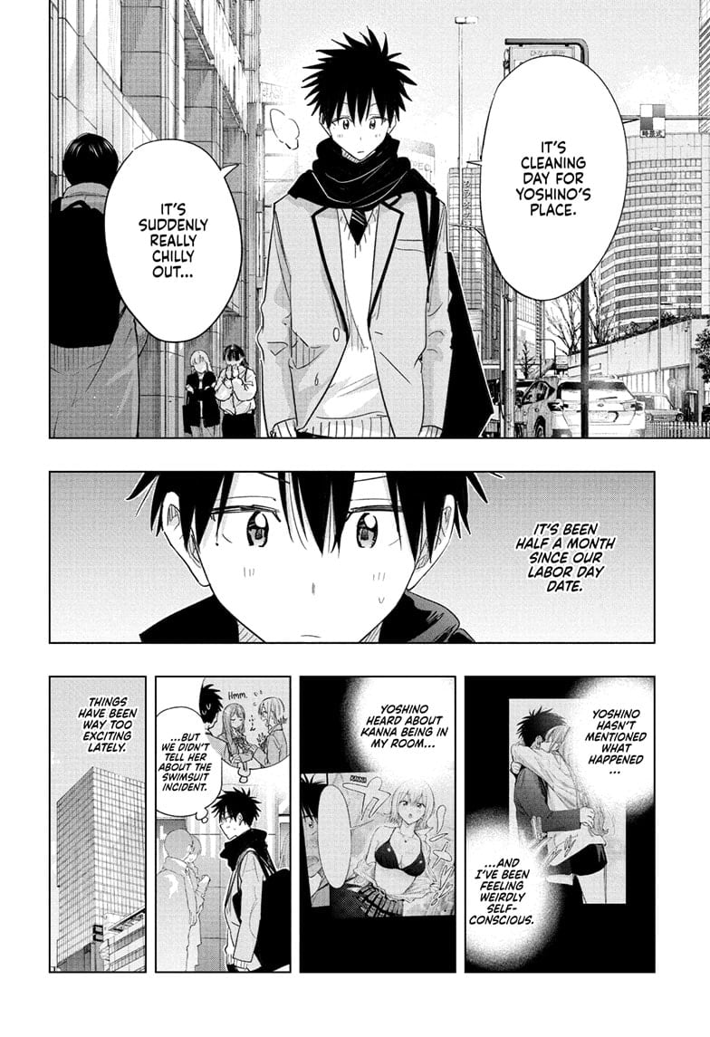 Read Hima-T Manga Online