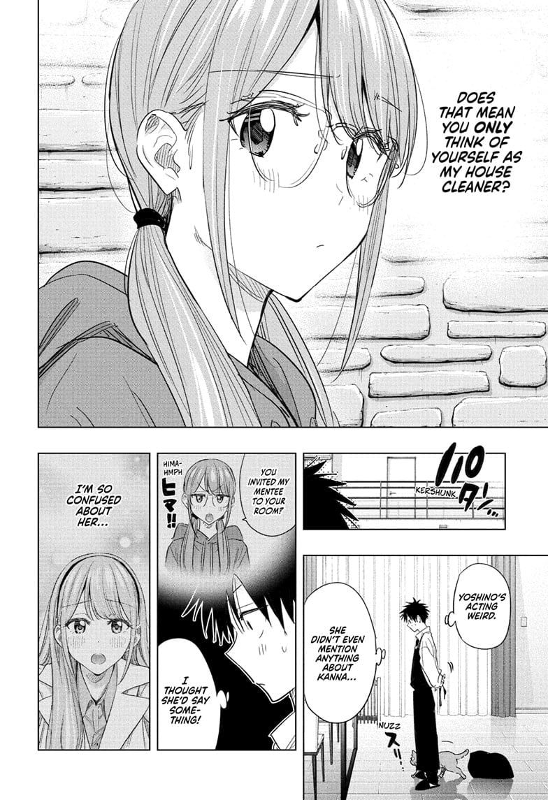 Read Hima-T Manga Online