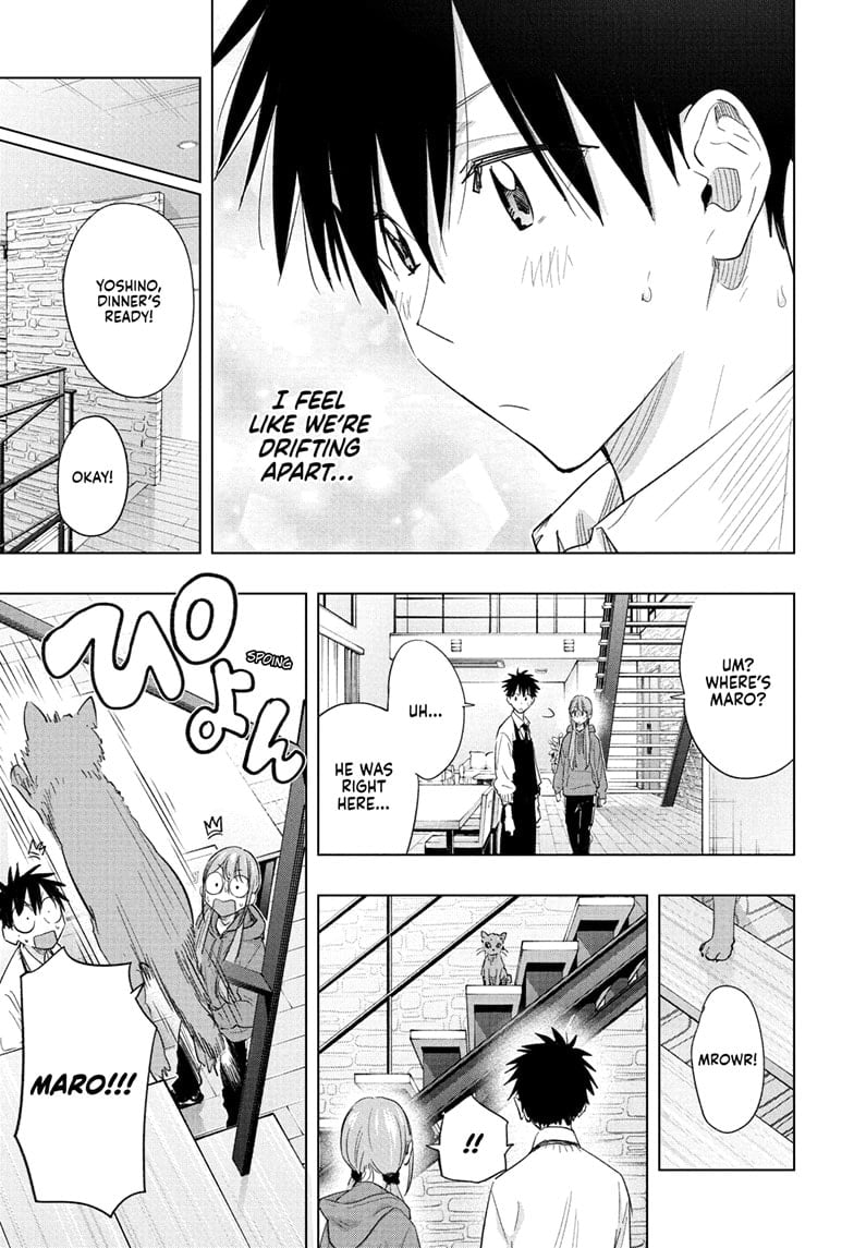 Read Hima-T Manga Online