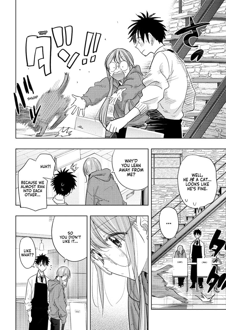 Read Hima-T Manga Online