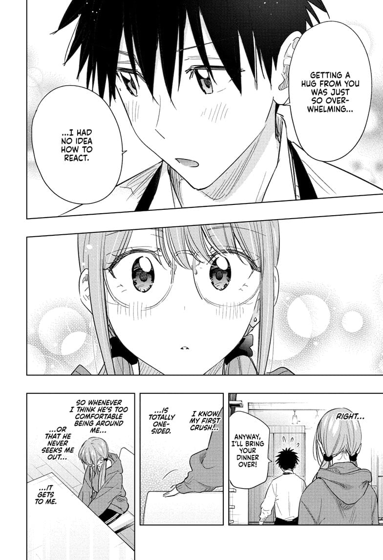 Read Hima-T Manga Online