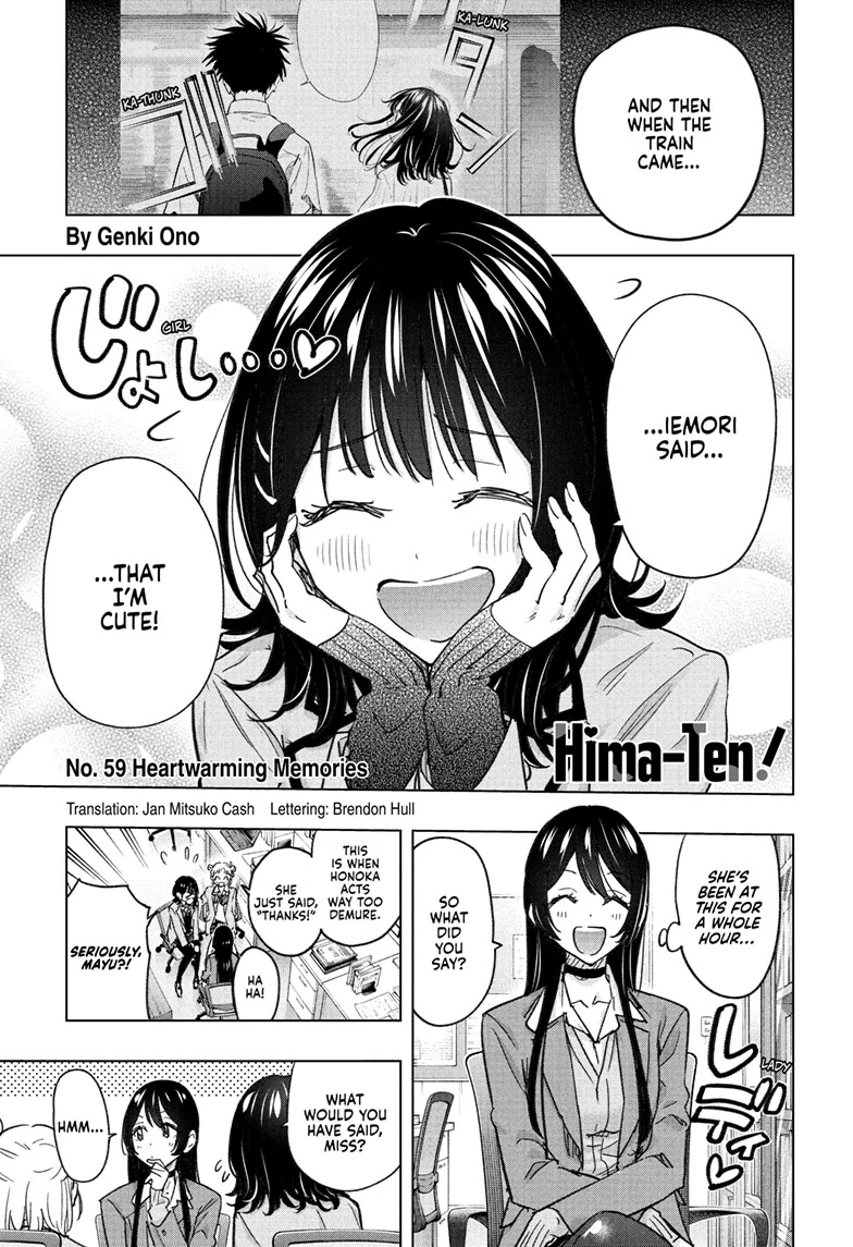 Read Hima-T Manga Online
