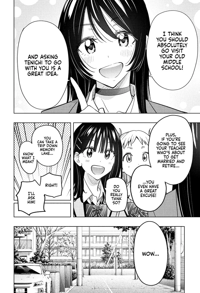 Read Hima-T Manga Online